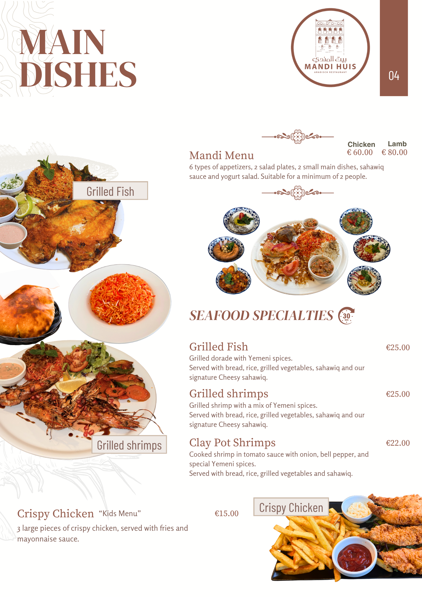 English Menu Page 4