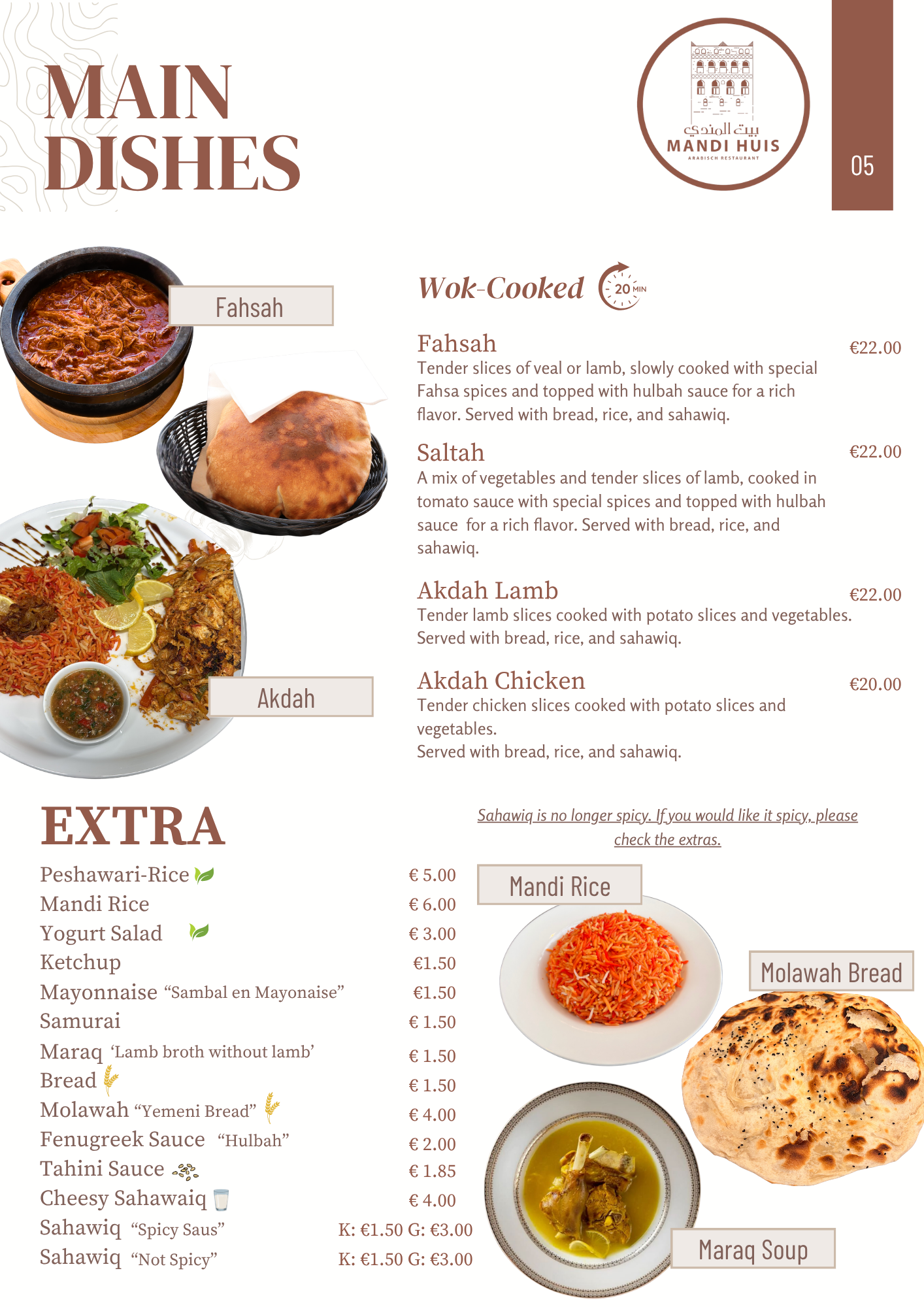 English Menu Page 5