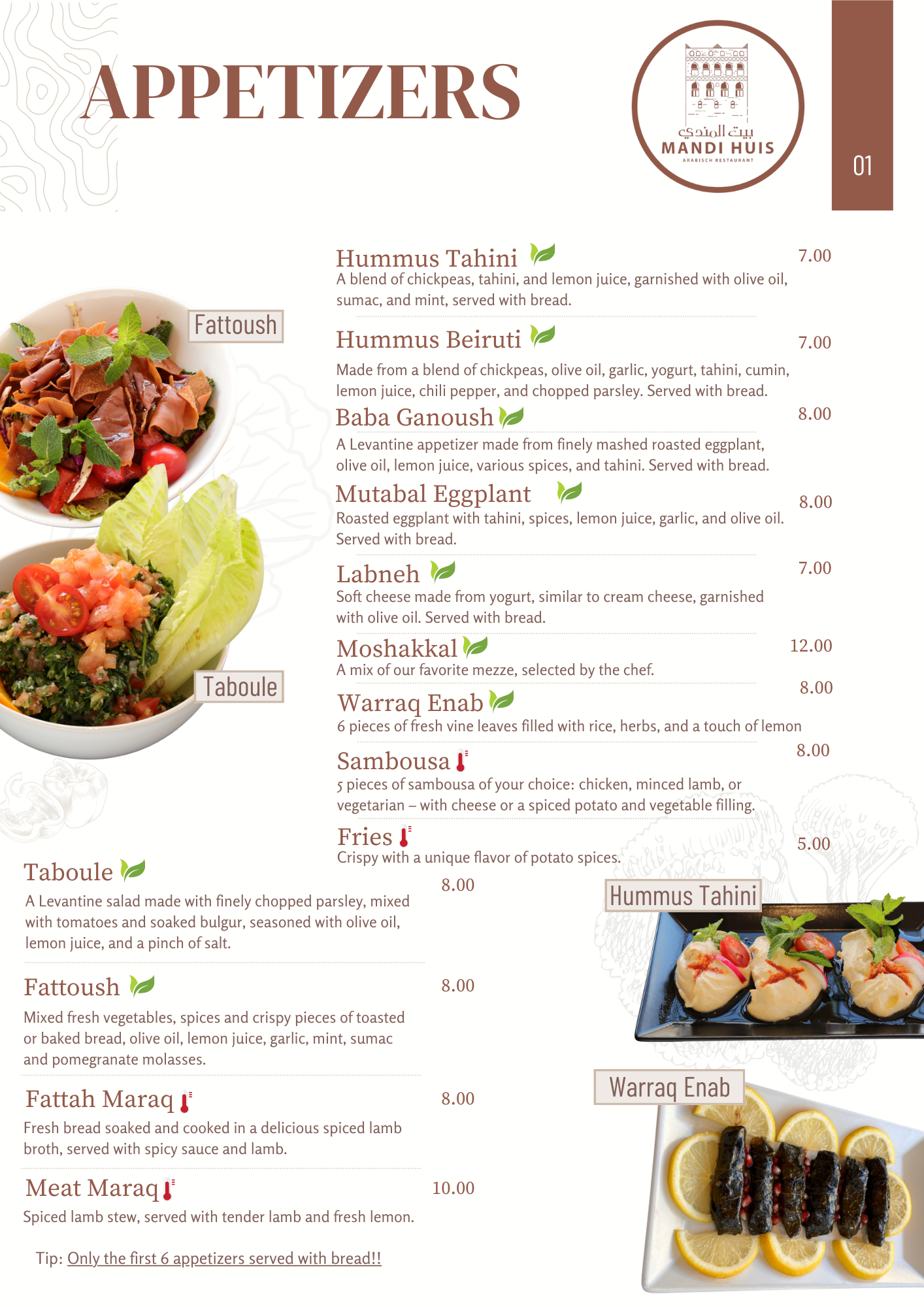 English Menu Page 1