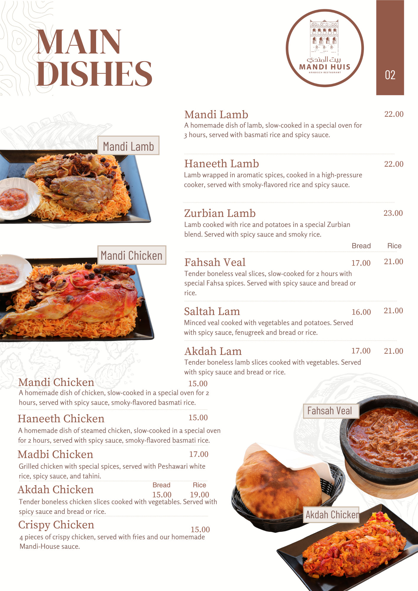 English Menu Page 2