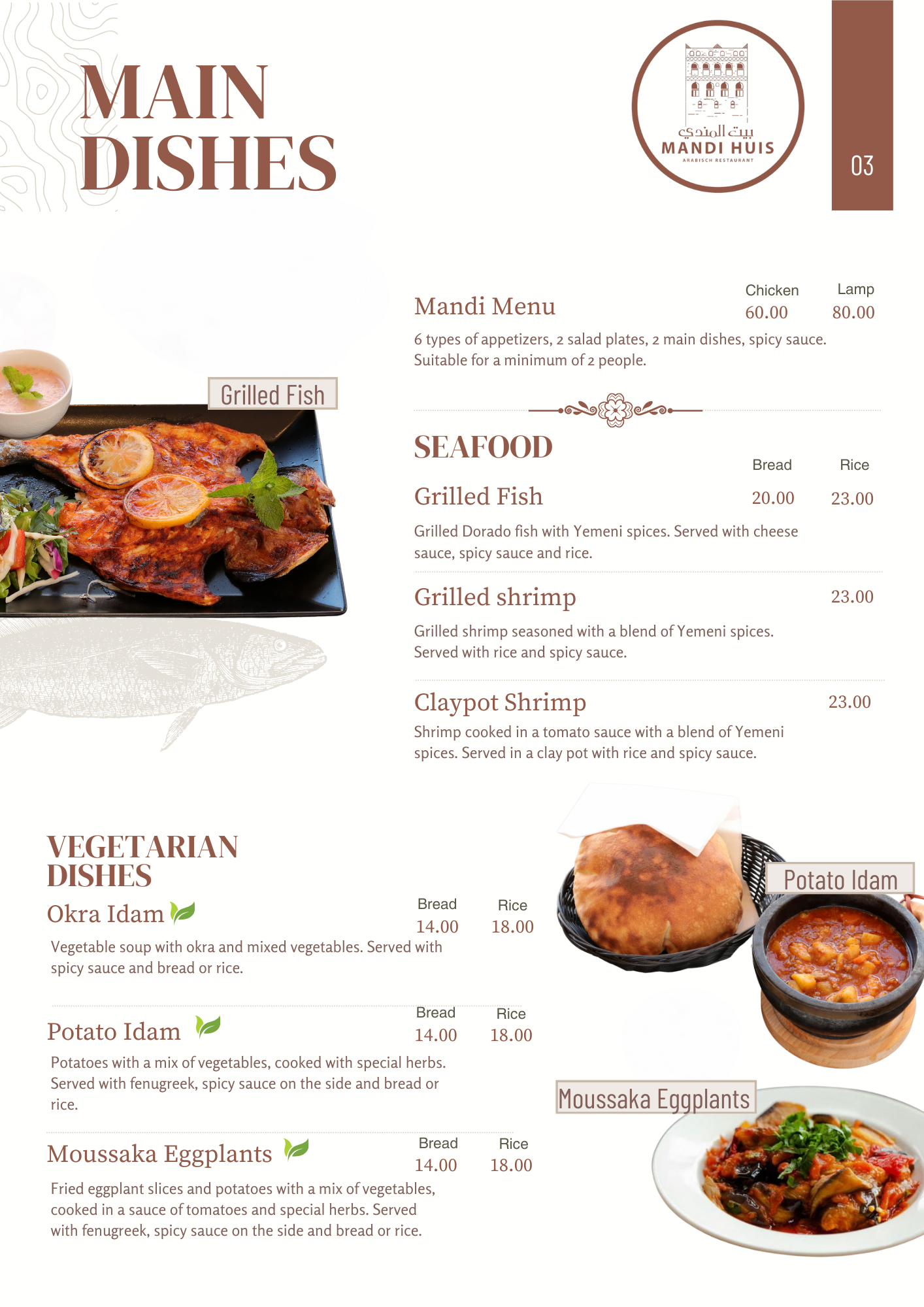 English Menu Page 3