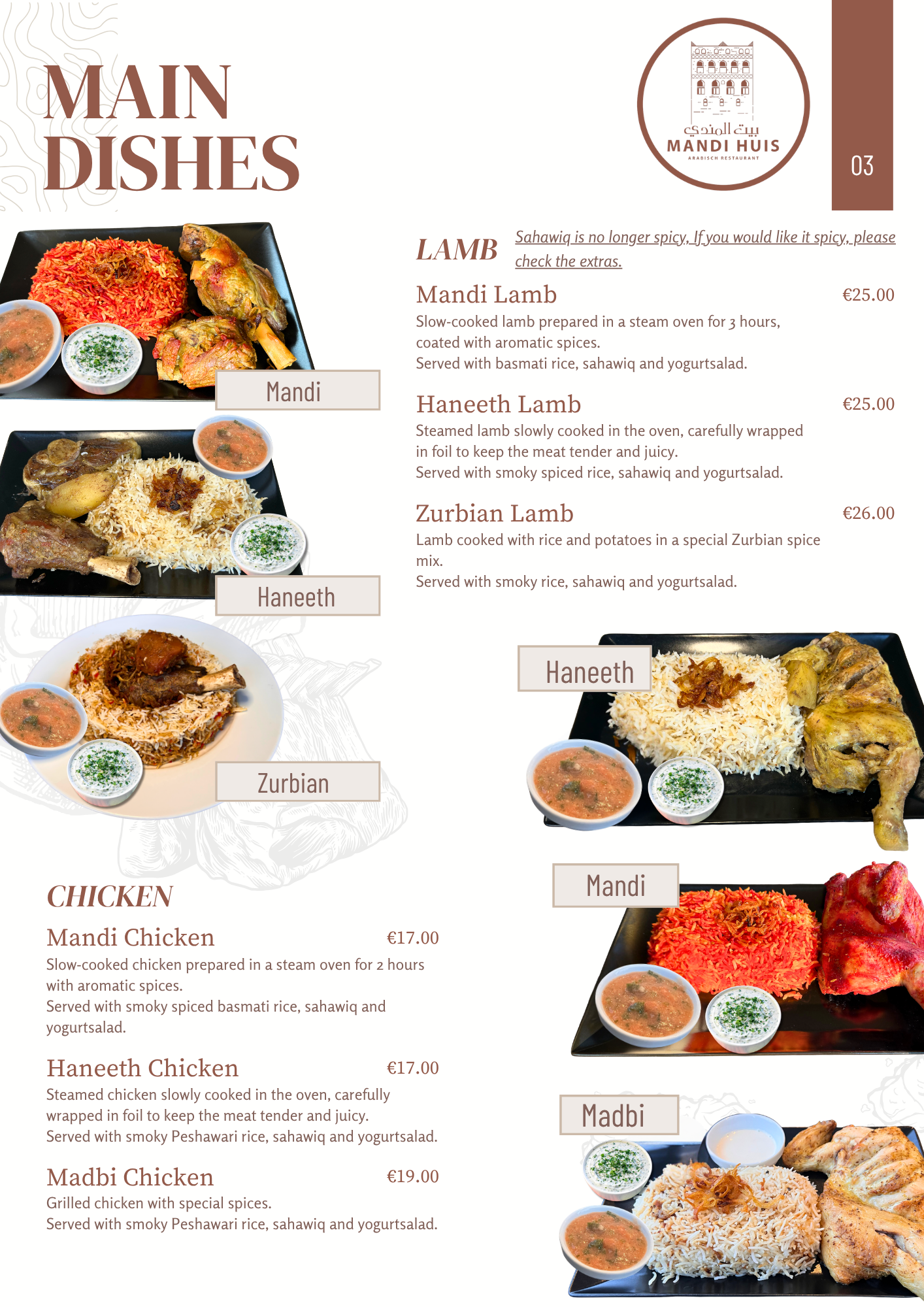 English Menu Page 3