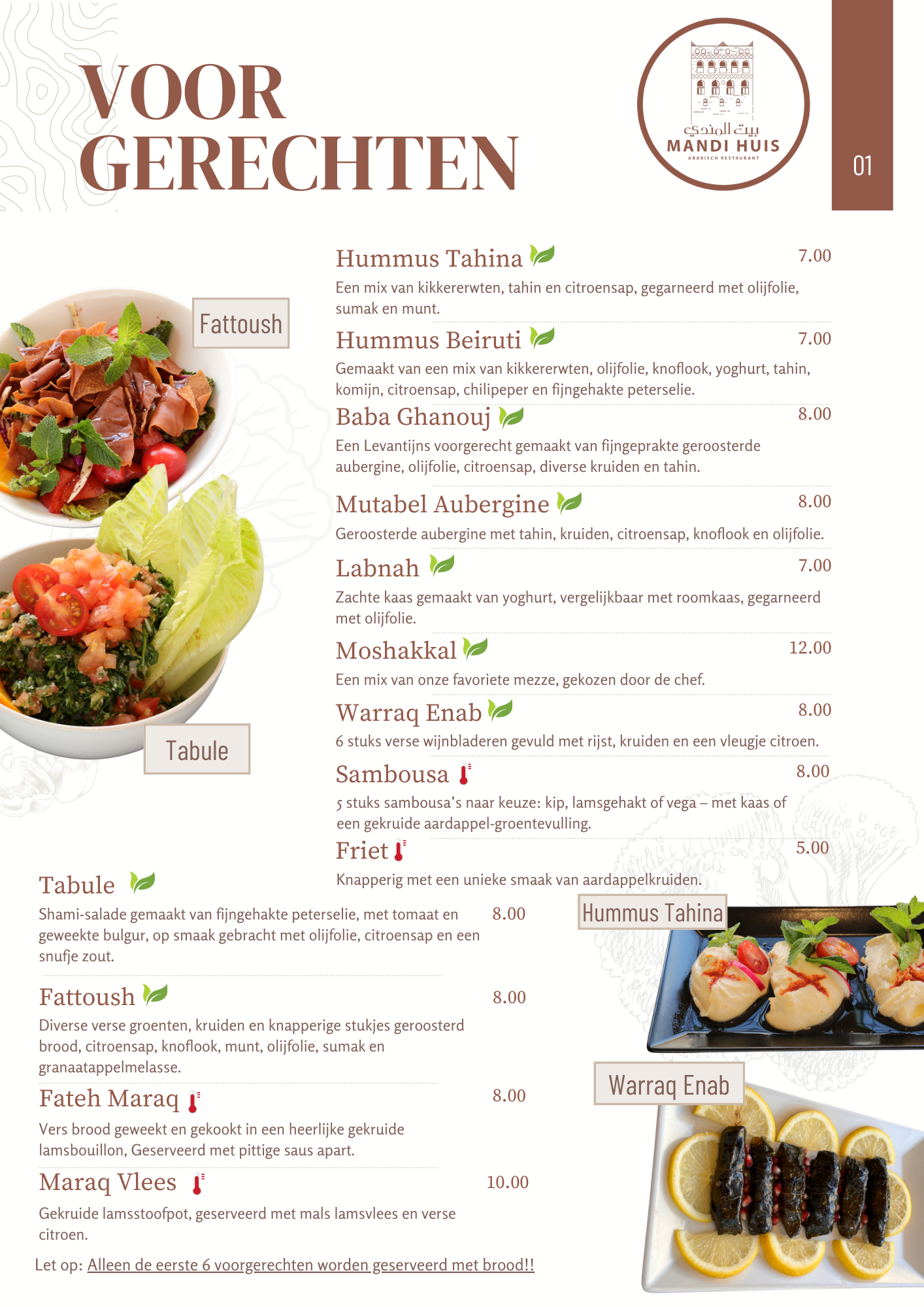 Nederlands Menu Pagina 1